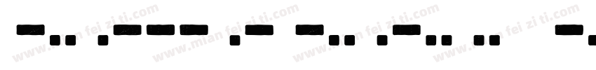 djadli khatAnnasr字体转换